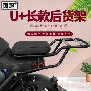 �}���m���ƿ܇U+a늄�܇��؛���d�غ�β�ܸ��b���Uqi+���uβ��