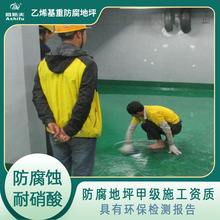 ��ɽ��β��ˮ̎���ض���������ϩ��������ƺ�� �������淭��̎��