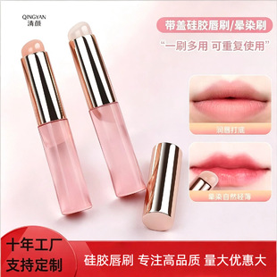 ���z��ˢ͸���U�ڼtˢ��y���w���I������Ⱦˢ�����ഽ��Pˢ����