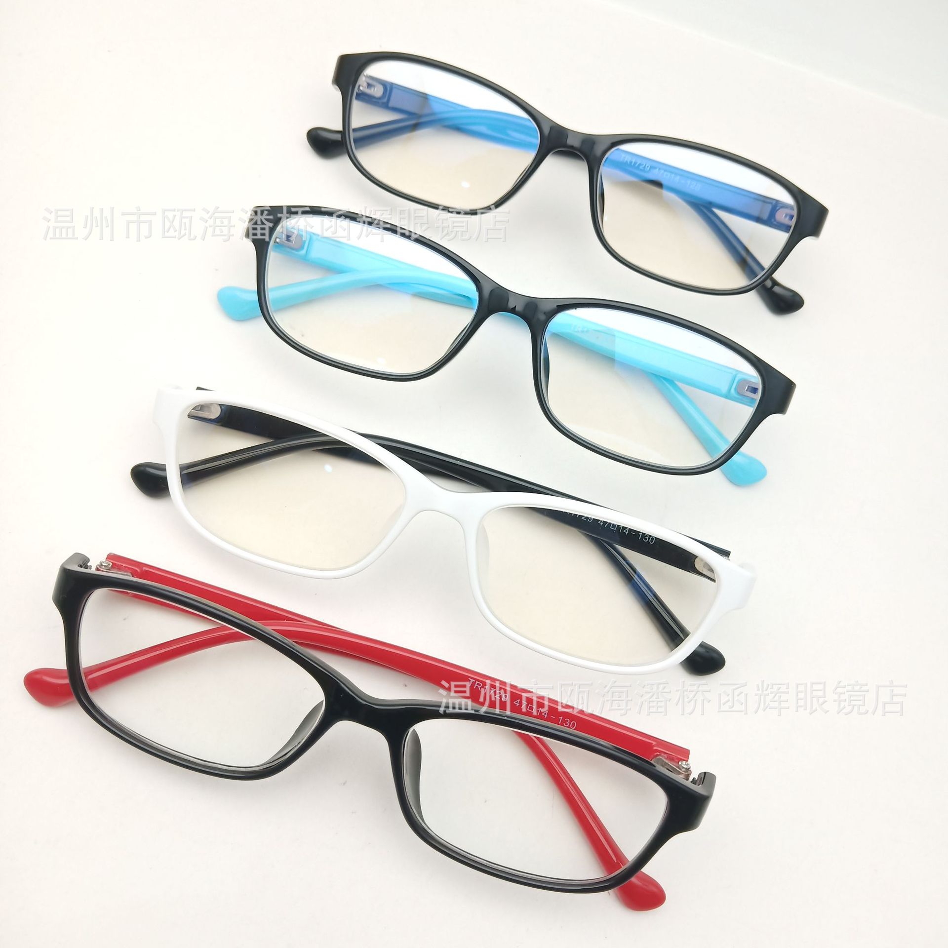 超轻TR90眼镜框黑色全框眼镜架舒适近视远视平光镜配镜男女小款