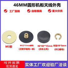 4G 2.4G�쾀�⚤ GSM�A��DTU�C�� WIFI����Ģ���^�쾀�⚤