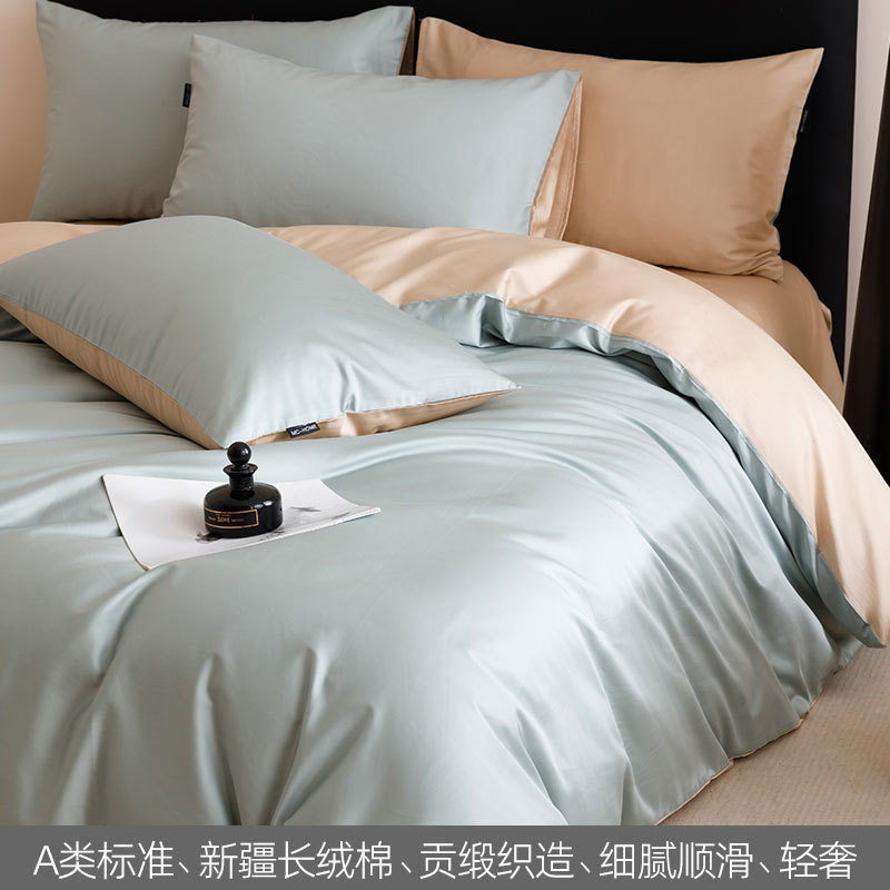 High-end 100S Xinjiang algodón cama de lana larga cuatro piezas de algodón sábanas cubierta cama