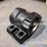 重卡底盘 易损件 弹簧座 钢板座 3833250112 适用于奔驰BENZ