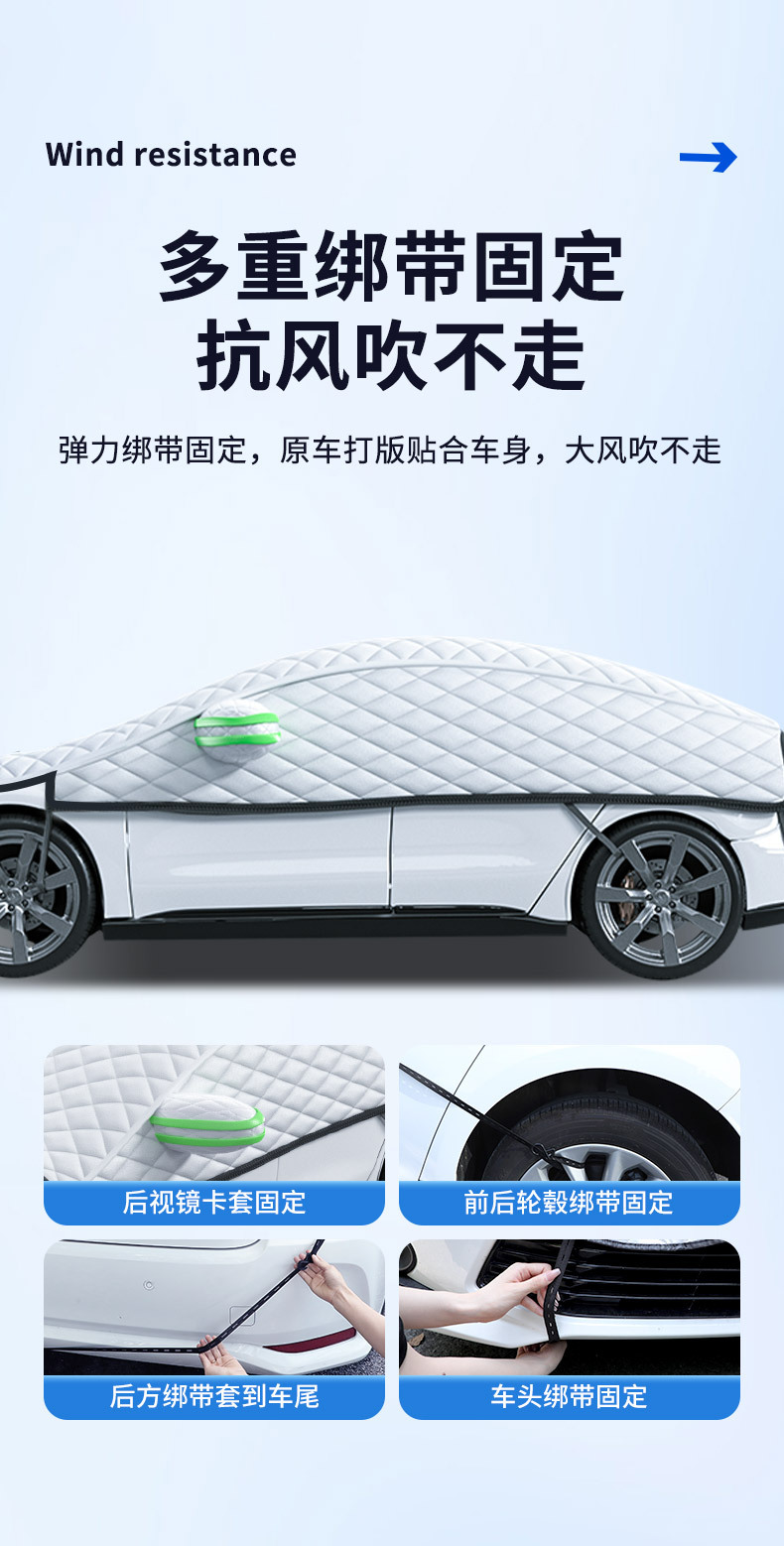 Car Sunshade Heat Insulation Sunshade Front Windshield Umbrella Snow Cover Car Snow Cover Car Cover
