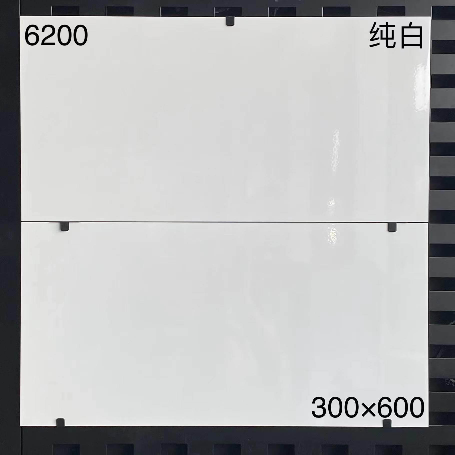 6200