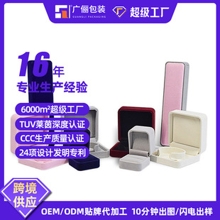 ����logo�D���A�ǽq������錚�Ʒ���b�н�ָ�����机��ռ{��
