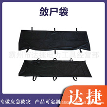 �������������ֹ��ƴ���yʽ��ˮ�T�Ӕ��ƴ�ţ���z���b�ƴ�