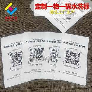 Դ�^���S���bˮϴ�˺ϳɎ�ˮϴ�O���ӡ����ɫ��ˮ�aһ��һ�aϴ��