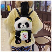 �ɐ���؈�����p���Ů��ͨ���lؔ�O��ë�q�����p�㱳������С����