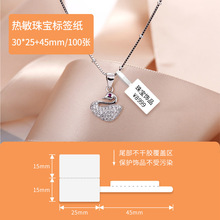 ��١�����Y�v�˺��CDIY�����z�˺���ˮ�錚��˺��r��˺�����