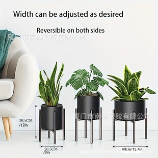 Cross-border Iron Single-layer Floor Adjustable and Retractable Plant Stand Interior Decoration Modern Simple Storage Flower Stand