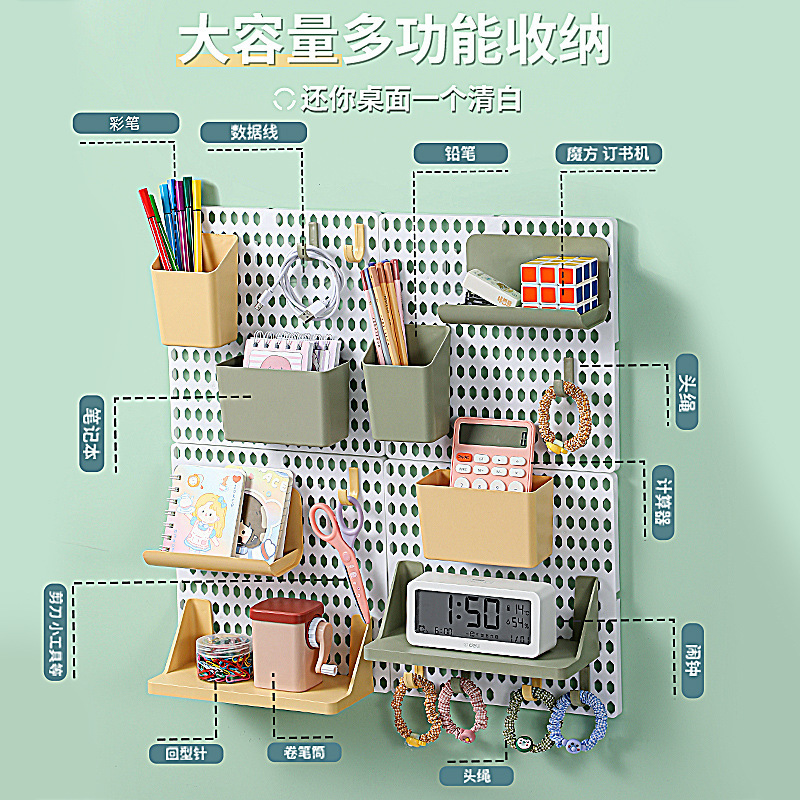 寮の収納穴の板の物置棚は穴を開けないで壁の上で板の大学生の机のデスクトップの収納整理棚を掛けます。|undefined