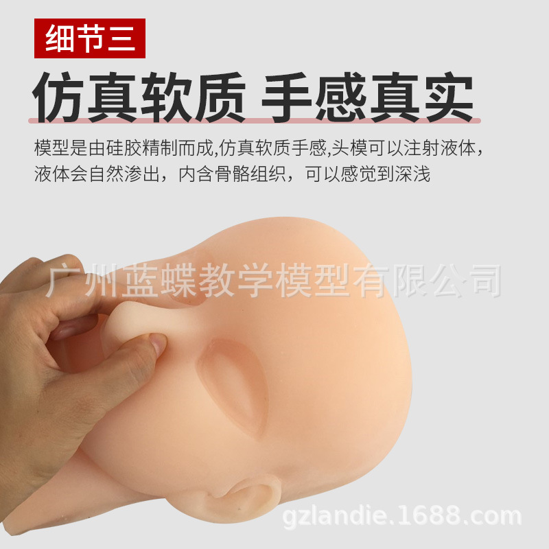 ע��Ƥ������沿ģ�� ΢����ѧϰָ��΢����ѧʾ�̵��� �轺ͷģ