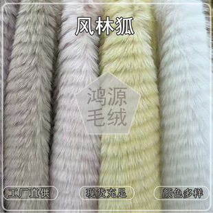 ��Ʒ���ϙM�l�L�ֺ����� 45mm�º���ëȾ������M�lƤ���R�ײ���