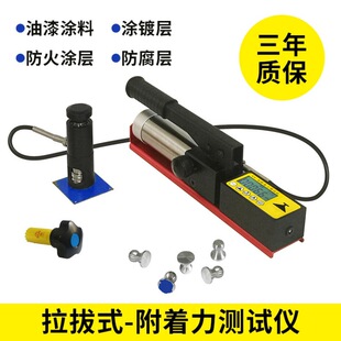 �ɵ� TC-M΢���^�Uֲ���^˨��˨�^�����Ώ��șz�y�x