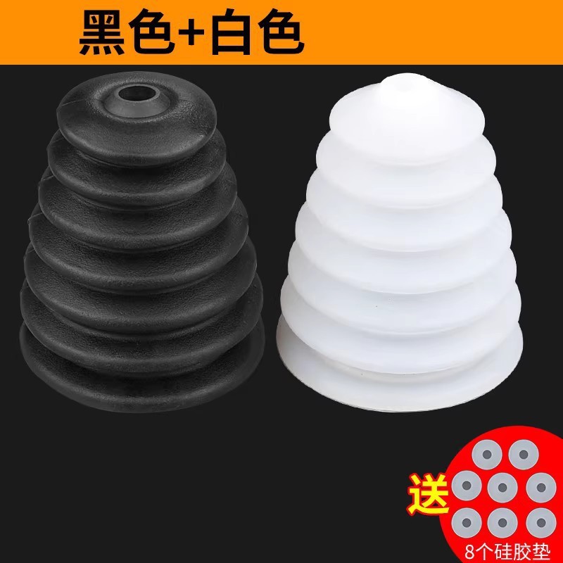 電気ハンマー防塵カバー衝撃ドリル家庭用電気ドリル防塵灰碗防灰カバー電気ハンマー工具部品|undefined