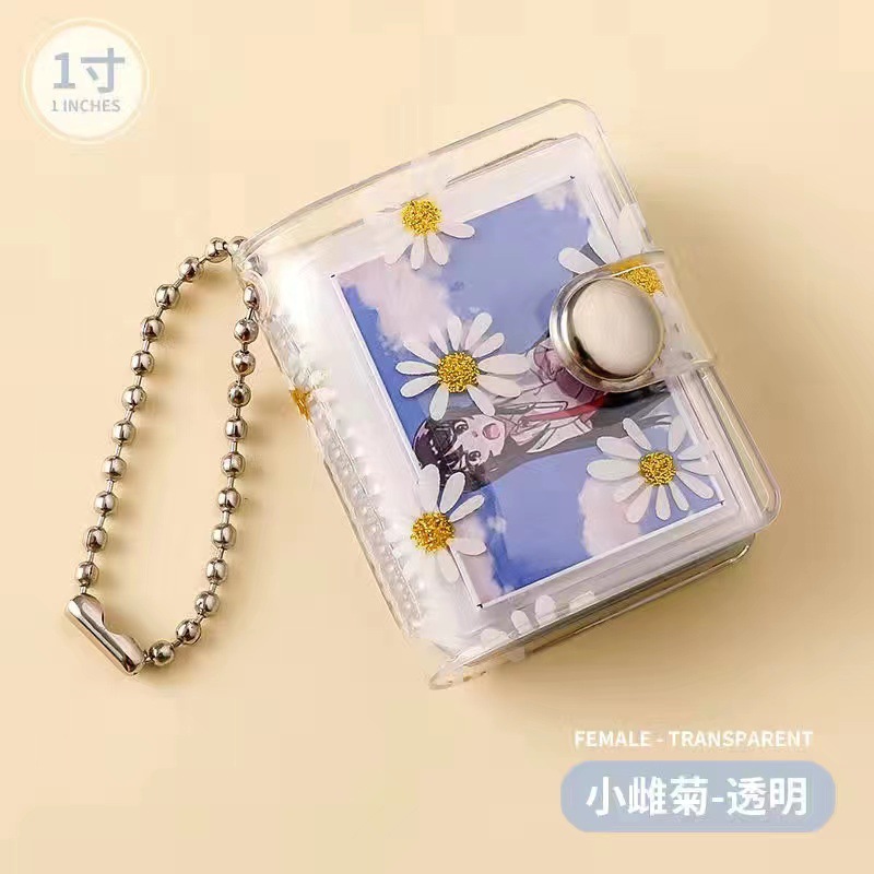1inch 데이지 투명 색상