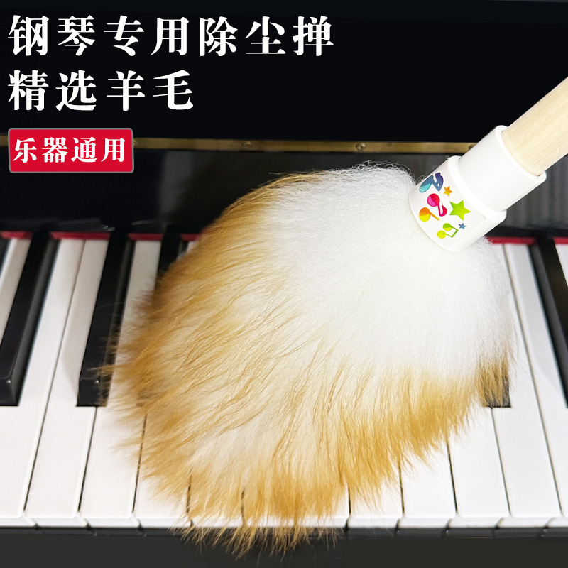 ��ë�������ˢ���ټ���������ˢ��ë���ӳ���ɨ�Ҽ��ò���ë����