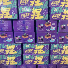 阿大手捏澳洲夏威夷果大颗粒开口奶油味坚果干果整箱10斤散装批发