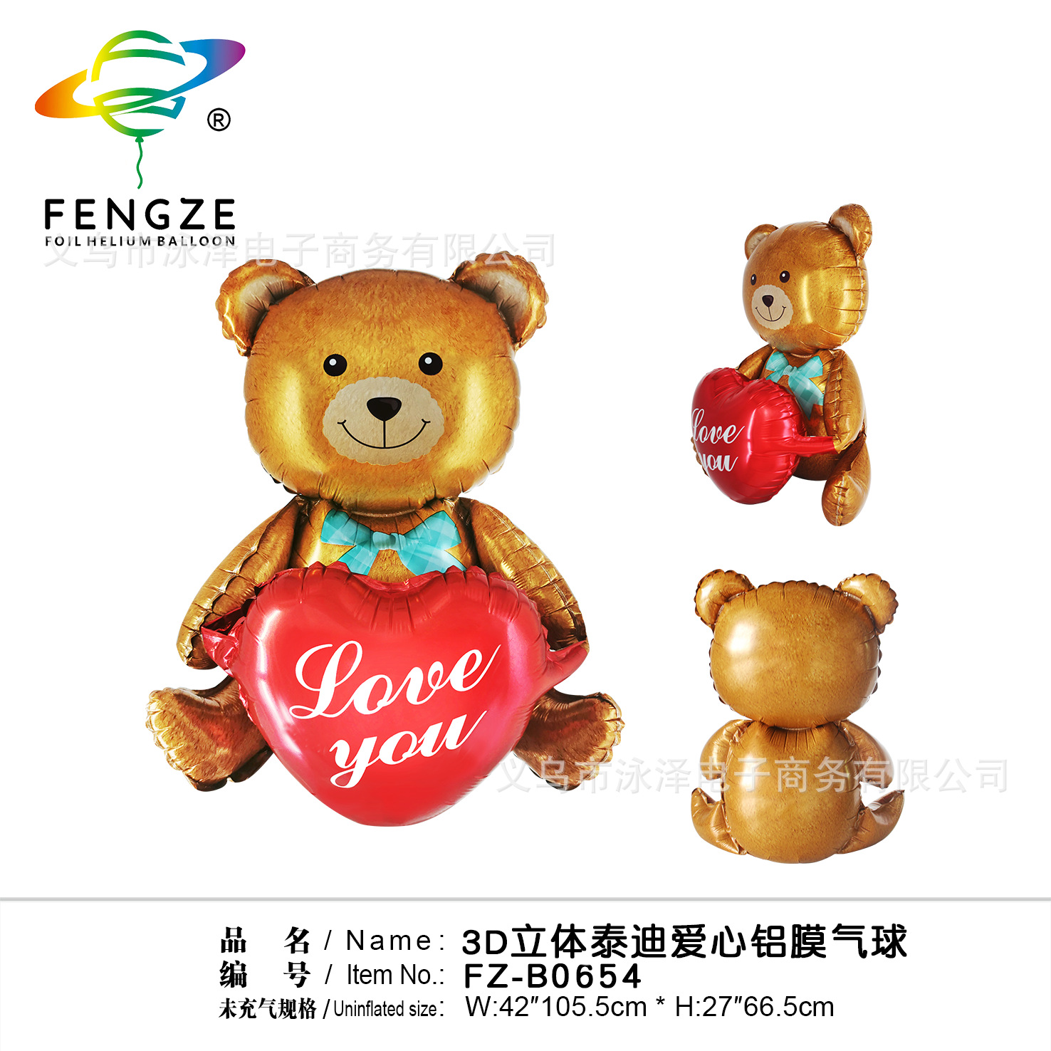 6c5a78a7668f3d3ce0385c78655529