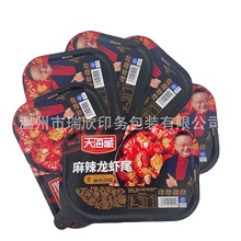 С���r���Ĥ�������rβ�A�Ʋ��X����ھ�Ĥ