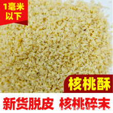 30�����������ÓƤ�����ʸ��c�����W�Ϲ��Sե��70%������