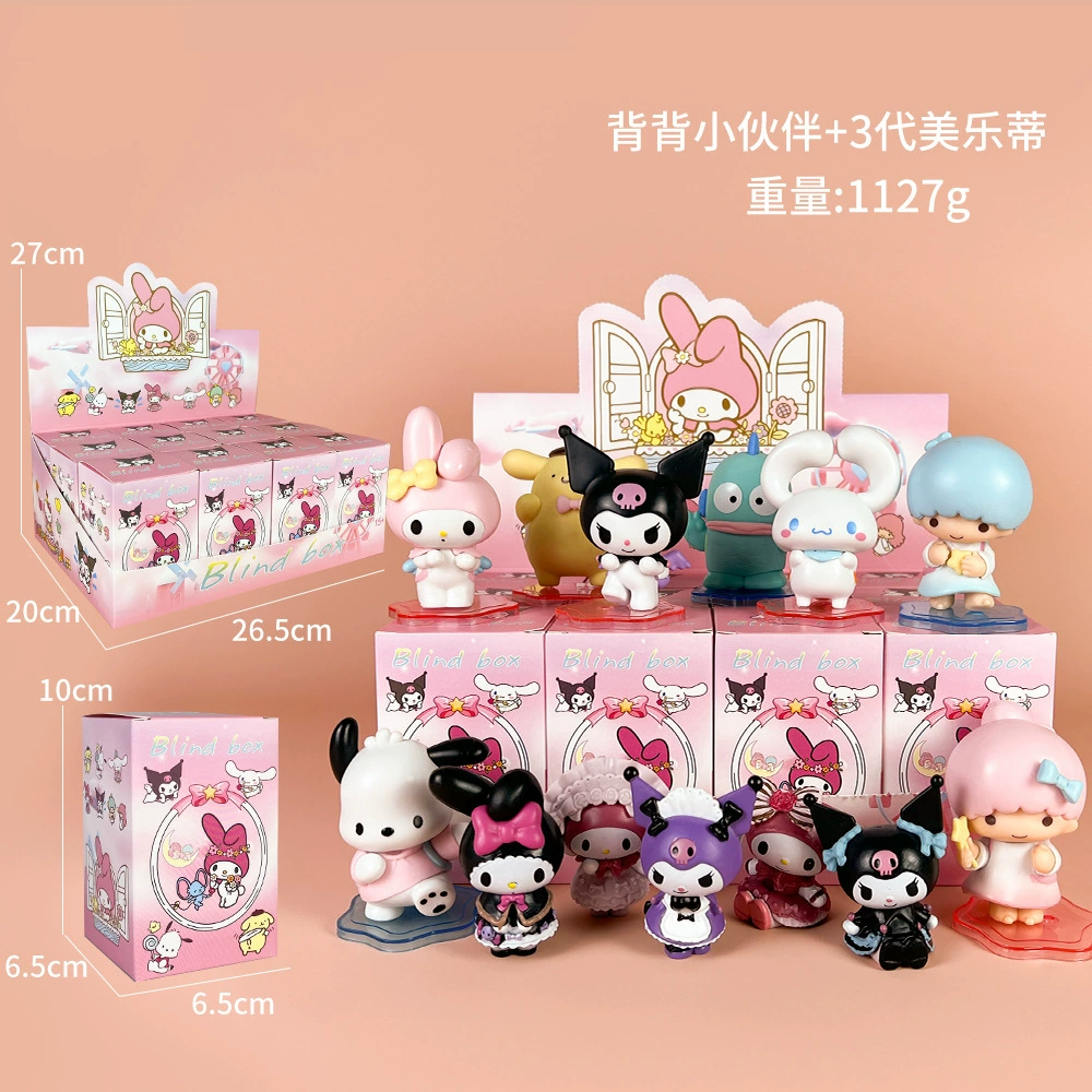 Sanrio Blind Blind Прорицание Куроми Пати Мелати Волбери Киллер аниме кукла модель, моделирование Play Tide Play