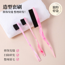 Nʯyëˢp^߅ˢ׻yˢllϞlˢ