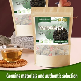 代用/养生茶;其他香辛料;其他冲调饮品