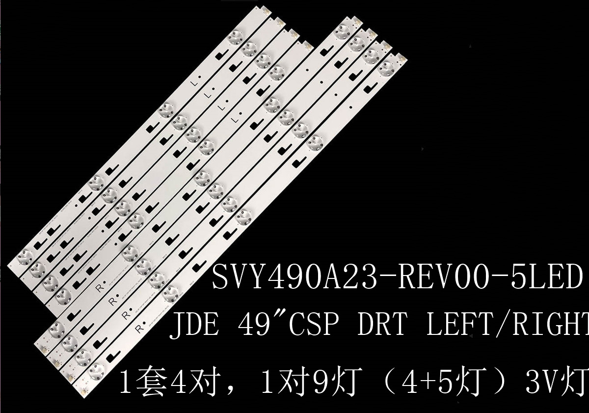 索尼KD-49X8000C KD-49X7000D 49XD7005灯条SVY490A23-REV00-5LED