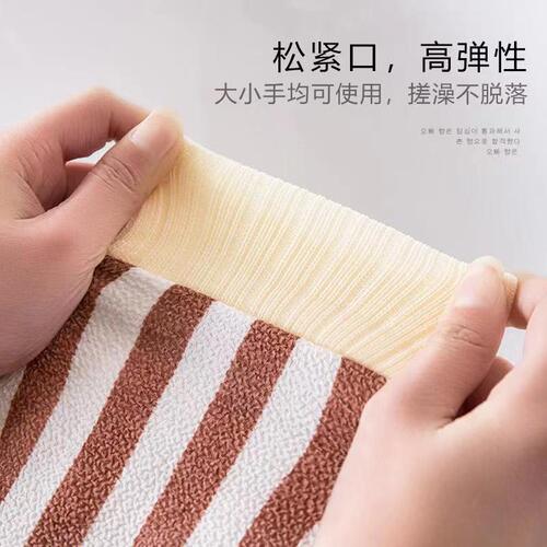 Mild Soap Mitt Scrub Gloves, Strong Mud Removing Shower Gadget, Dual-Sided, Unisex, Northeastern Style Home Gloves
