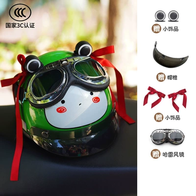 Motosiklet dəbilqələri | safety helmet autumn and winter - one-size-fits-all-adjustable-for-1-7-years-old-tuan-sister