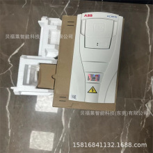 ABB��Ƶ�� ACS510-01-088A-4 �ֻ���Ӧ ACS550-01-09A4-4 ���