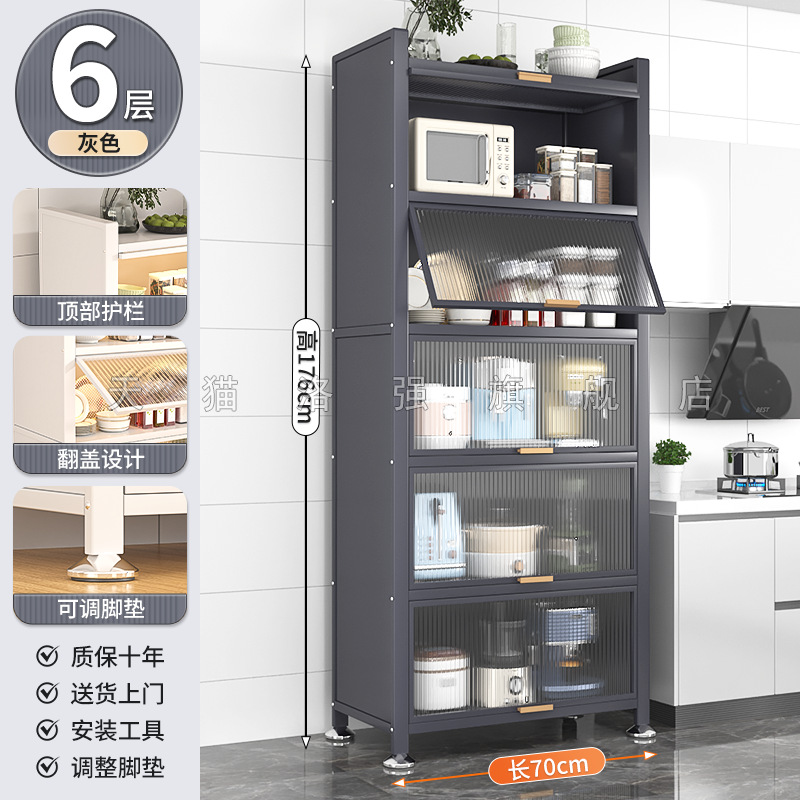 라이트 럭셔리 그레이 6겹 [길이 70 폭 35 높이 176cm] 업그레이드된 특대형, 더 비싸게 구매하고 환불/손상된 경우 새것으로 교환