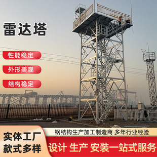 40��䓽Y�����_վ������\�Ĺ����_�F��߅���������_̽�y�O��S��