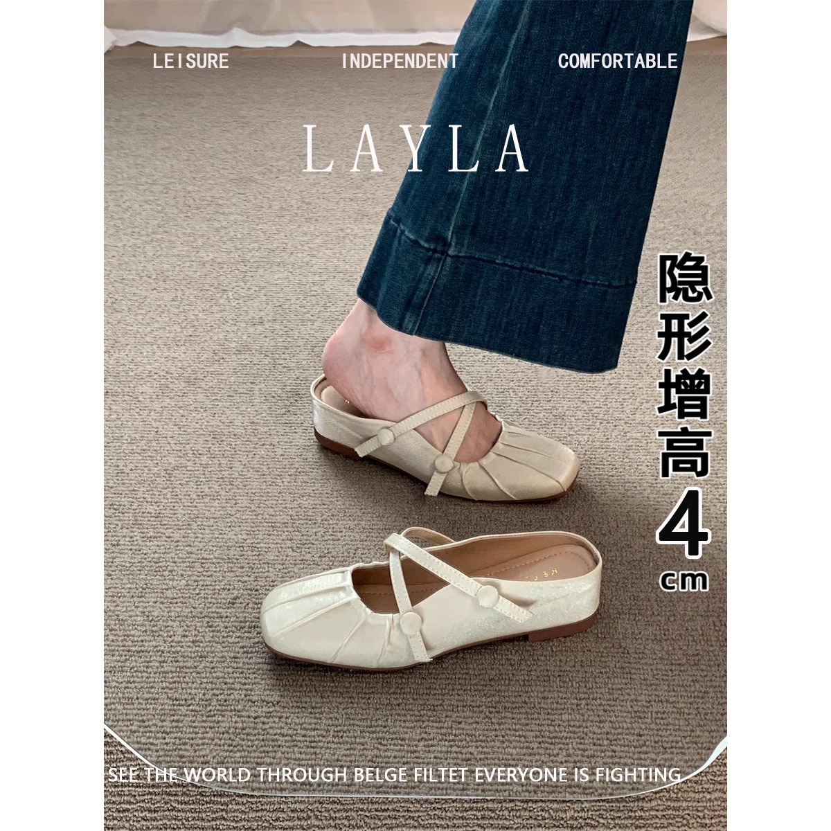 Media pantuflas de Baotou en estilo francés, zapatos de hadas en el exterior, nuevos zapatos de temperamento de un solo pie en el verano de 2025