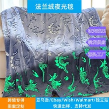 �羳����ҹ�ⷨ�m�q̺ �l�⿨ͨ�����D�� ��ͯ����̺OEM����