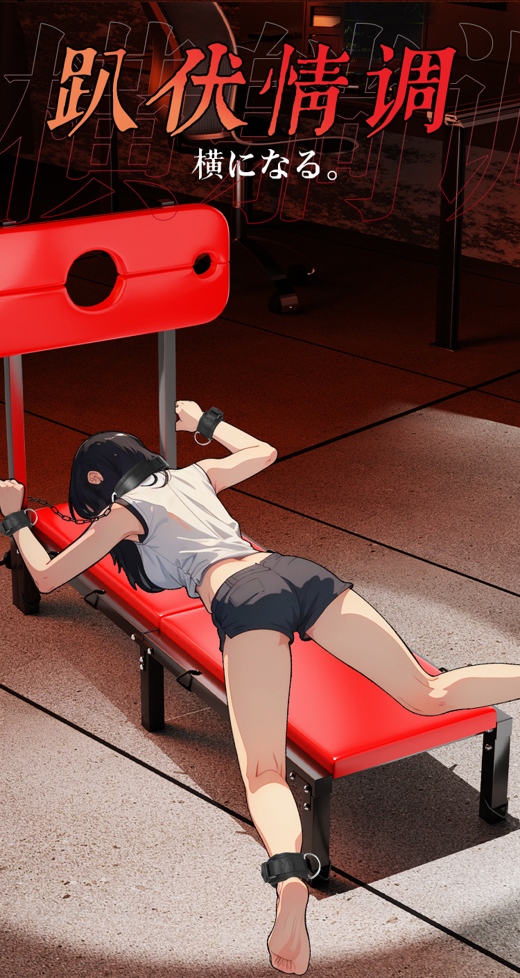 Jiuai SM Sex Chair with Handcuffs and Ankle Cuffs, Iron Frame and PU Leather Adult Couple Furniture — detail image 13
