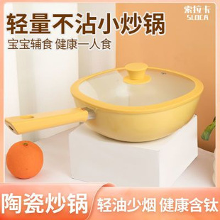 �W�t���մ����Ůʿ�p����ճС��偼���24cm�oʳ偌��÷�偟o�T��