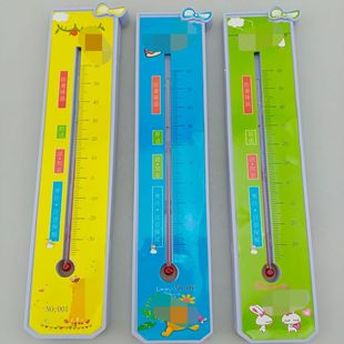 2 yuan wholesale right angle thermometer thermometer daily necessities home daily water thermometer binary supermarket