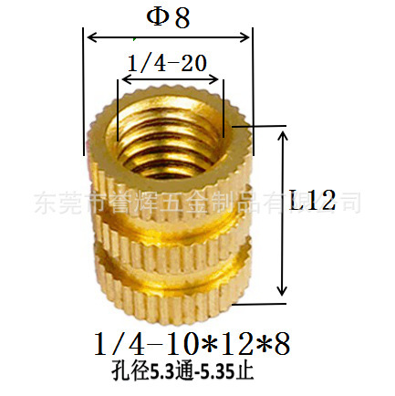 Injection-plastic copper nut m3 rolling copper nuts embedded copper…