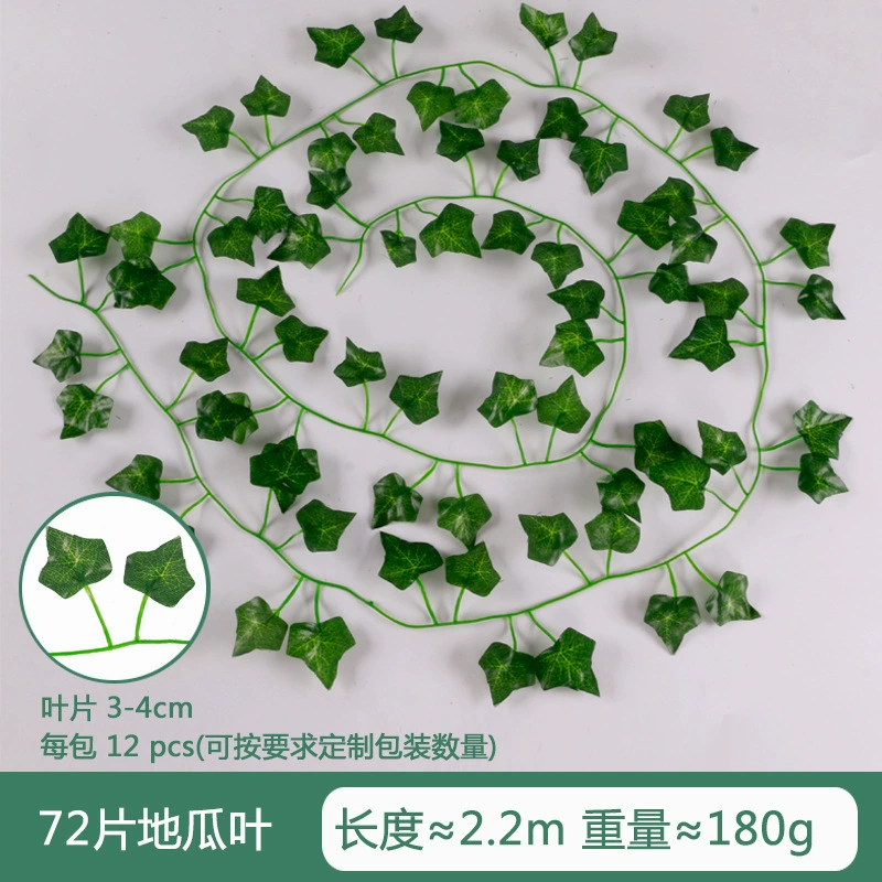Симуляционная лоза винограда, лист плюща, поднимающаяся гора тигр лоза, зеленый лист, сладкий картофель, зелёные листья, вечнозеленые лозы, декоративные зелёные растения на потолке