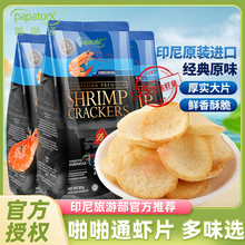 rƬӡMԭζrrƬb׷eʳƬ