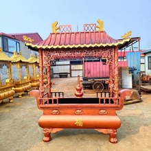 铜香炉寺庙供佛心经全铜鼎炉纯铜室内观音插香炉黄铜炉大铜鼎香炉