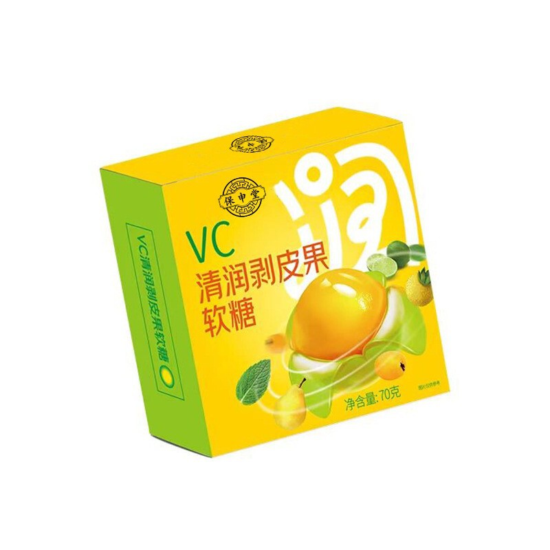 新しいShuning VCクレンジングピーリングフルーツ0添加ショ糖ピーリングと破裂グミサプリメントVC秋冬クレンジングスナック|undefined