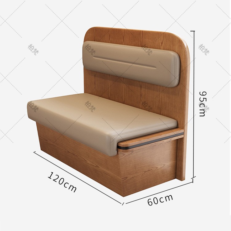 Sofá de cartón de almacenamiento mesa de comedor comercial paquete blando contra la pared restaurante de cadena de restaurantes de restaurantes combinación de mesas y sillas de madera maciza