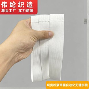 �ߏ���4cm�S�ҬF؛�ɾo���o�p���Ӄ�ѝ���^���b�p�x�ɾo��ѝ����
