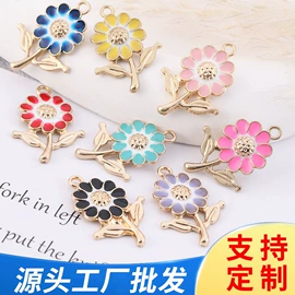 diy饰品;饰品配件;挂件/坠子