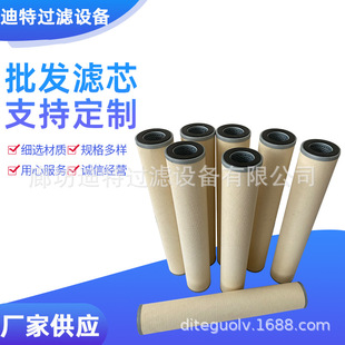 �S�Һ���ú�;۽Y���x�Vо �F؛�N�� ���S