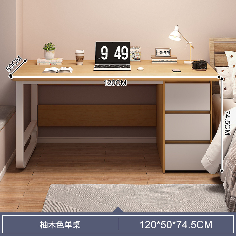 티크색상 120cm [3단]